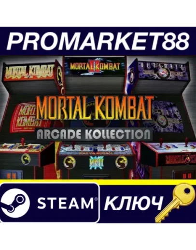 Mortal Kombat Arcade Kollection Steam КЛЮЧ GLOBAL Mortal Kombat Arcade Kollection Steam КЛЮЧ GLOBAL