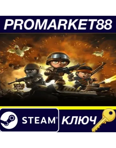 Tiny Troopers Steam КЛЮЧ GLOBAL