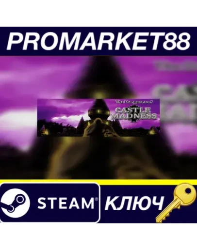 The Dungeons of Castle Madness Steam КЛЮЧ GLOBAL The Dungeons of Castle Madness Steam КЛЮЧ GLOBAL