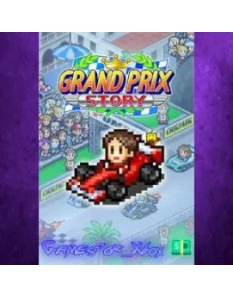 Grand Prix Story XBOX Grand Prix Story XBOX
