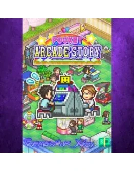 Pocket Arcade Story XBOX