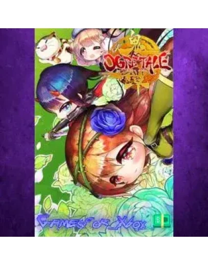 Ogre TaleXbox Series XS XBOX