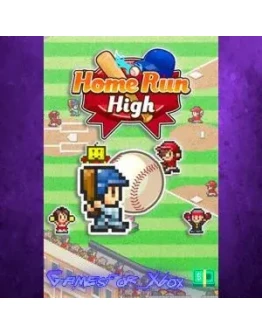 Home Run High XBOX