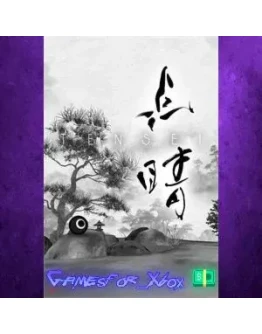 TENSEI XBOX