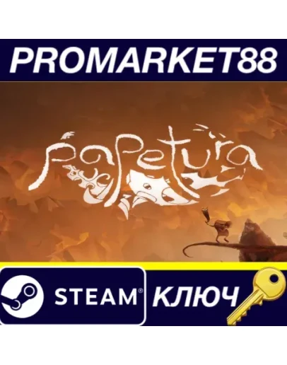 Papetura Steam КЛЮЧ GLOBAL Papetura Steam КЛЮЧ GLOBAL