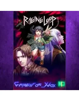 Raging Loop XBOX Raging Loop XBOX