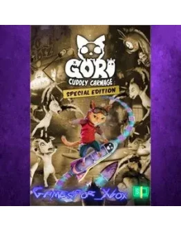 Gori Cuddly Carnage - Special Edition XBOX