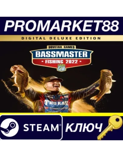 Bassmaster Fishing 2022 Deluxe Edition Steam КЛЮЧ