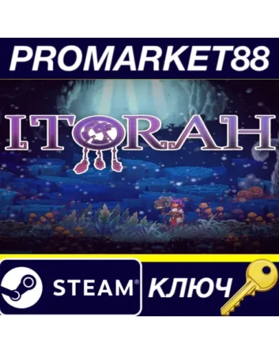 ITORAH Steam КЛЮЧ GLOBAL