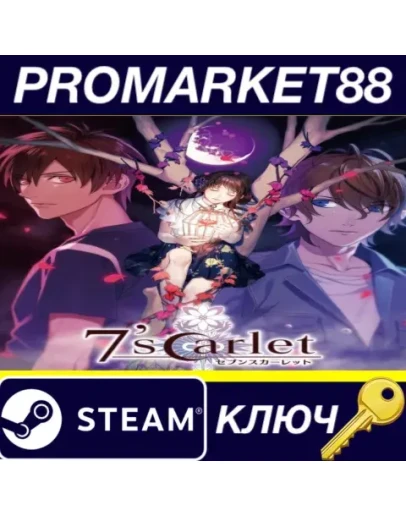 7'scarlet Steam КЛЮЧ GLOBAL