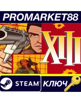 XIII - Classic EU Steam КЛЮЧ ЕВРОПА XIII - Classic EU Steam КЛЮЧ ЕВРОПА
