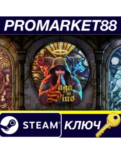 Saga of Sins Steam КЛЮЧ GLOBAL