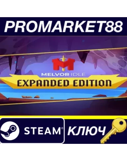 Melvor Idle: Expanded Edition Steam КЛЮЧ GLOBAL Melvor Idle: Expanded Edition Steam КЛЮЧ GLOBAL