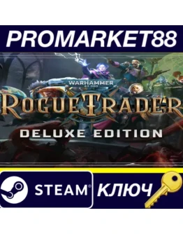 Warhammer 40,000: Rogue Trader Deluxe Edition EU Stea Warhammer 40,000: Rogue Trader Deluxe Edition EU Stea