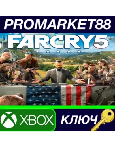 Far Cry 5 XBOX One КЛЮЧ GLOBAL Far Cry 5 XBOX One КЛЮЧ GLOBAL