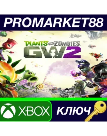 Plants vs. Zombies: Garden Warfare 2 EU XBOX One КЛЮЧ Plants vs. Zombies: Garden Warfare 2 EU XBOX One КЛЮЧ