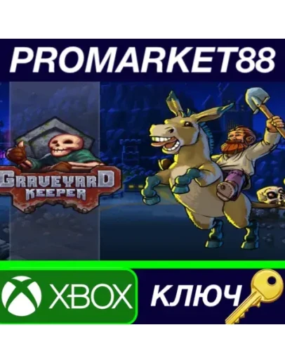 Graveyard Keeper EU XBOX One КЛЮЧ ЕВРОПА