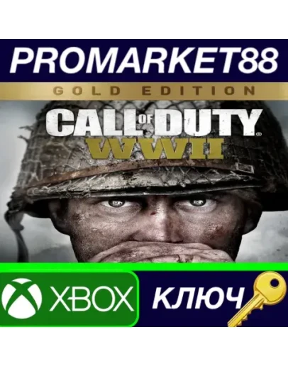 Call of Duty: WWII Gold Edition TR XBOX One / Xbox Se