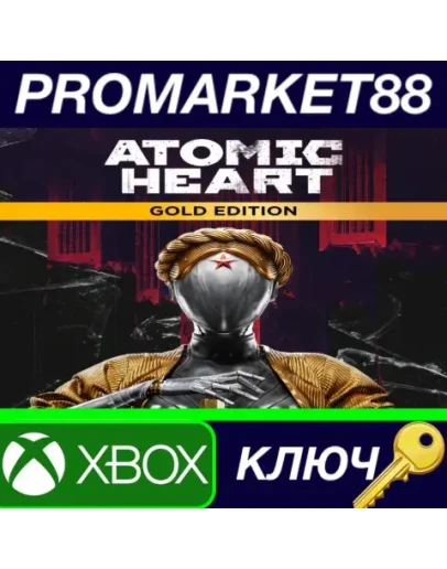 Atomic Heart Gold Edition EU XBOX One / Xbox Series X