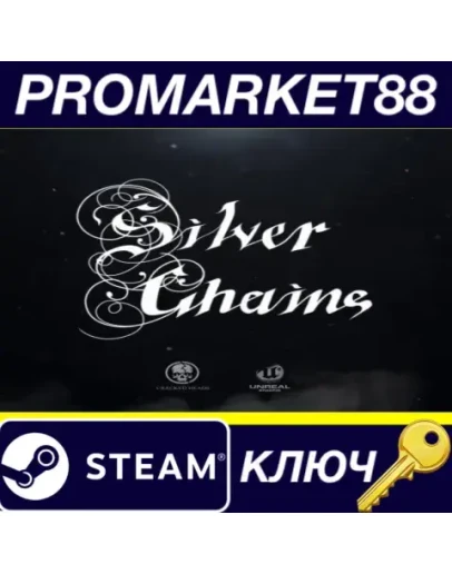 Silver Chains EU Steam КЛЮЧ ЕВРОПА Silver Chains EU Steam КЛЮЧ ЕВРОПА