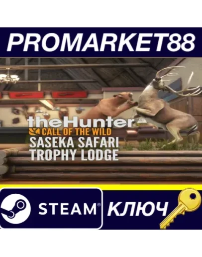 theHunter: Call of the Wild - Saseka Safari Trophy Lo theHunter: Call of the Wild - Saseka Safari Trophy Lo