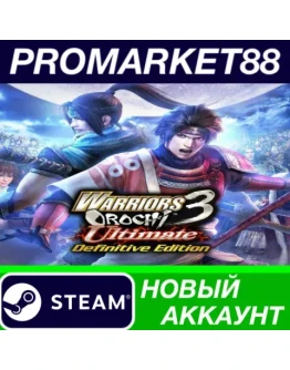 WARRIORS OROCHI 3 Ultimate Definitive Edition Steam А