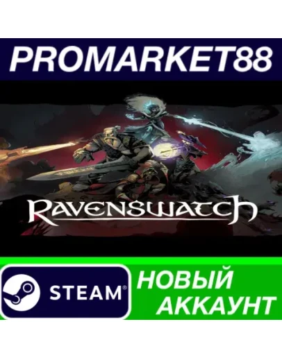 Ravenswatch Steam АККАУНТ НОВЫЙ +ПОЧТА Ravenswatch Steam АККАУНТ НОВЫЙ +ПОЧТА