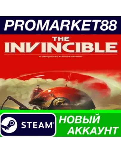 The Invincible Steam АККАУНТ НОВЫЙ+ПОЧТА