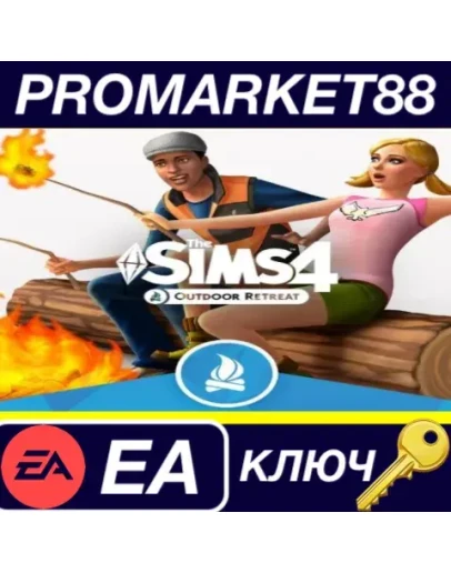The Sims 4 - Outdoor Retreat DLC EA App КЛЮЧ GLOBAL