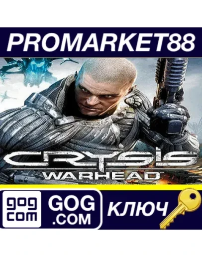 Crysis Warhead GOG КЛЮЧ GLOBAL Crysis Warhead GOG КЛЮЧ GLOBAL