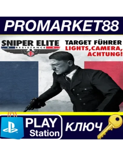 Sniper Elite: Resistance - Target Fhrer - Lights, Ca Sniper Elite: Resistance - Target Fhrer - Lights, Ca