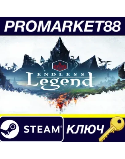 Endless Legend Classic Pack Steam КЛЮЧ GLOBAL Endless Legend Classic Pack Steam КЛЮЧ GLOBAL