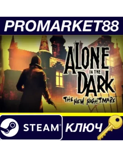 Alone in the Dark: The New Nightmare Steam КЛЮЧ GLOB