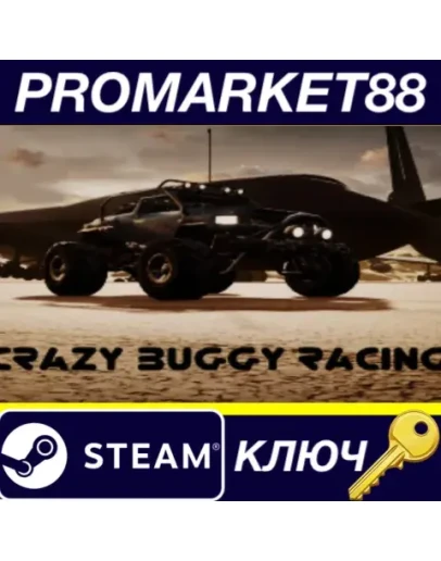 Crazy Buggy Racing Steam КЛЮЧ GLOBAL