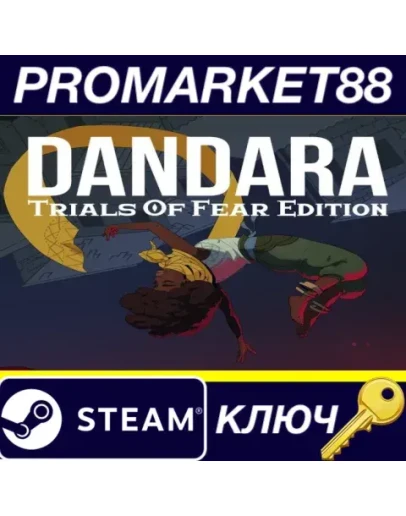 Dandara: Trials of Fear Edition Steam КЛЮЧ GLOBAL Dandara: Trials of Fear Edition Steam КЛЮЧ GLOBAL