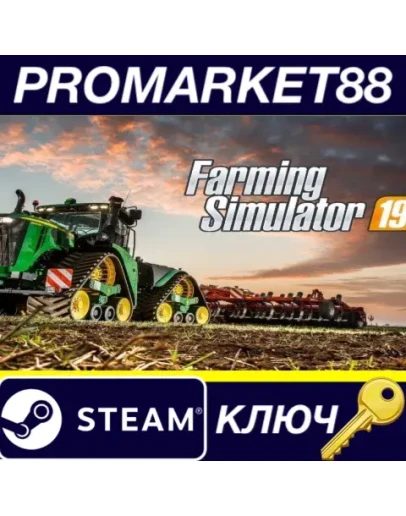 Farming Simulator 19 EN Language Only Steam КЛЮЧ Farming Simulator 19 EN Language Only Steam КЛЮЧ