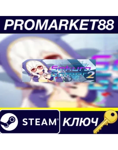 Sakura Gamer 2 EN Language Only Steam КЛЮЧ GLOBAL Sakura Gamer 2 EN Language Only Steam КЛЮЧ GLOBAL