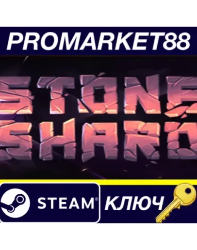 Stoneshard Steam КЛЮЧ GLOBAL Stoneshard Steam КЛЮЧ GLOBAL