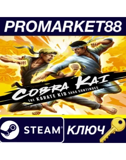 Cobra Kai: The Karate Kid Saga Continues Steam КЛЮЧ Cobra Kai: The Karate Kid Saga Continues Steam КЛЮЧ