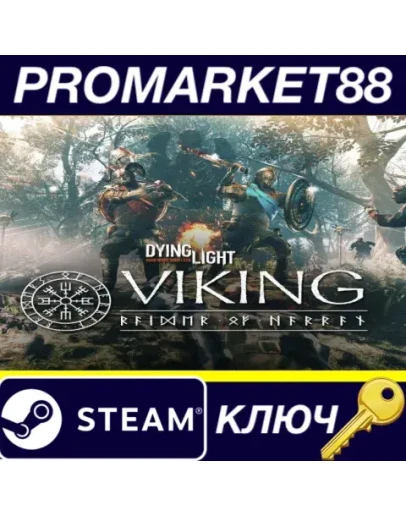 Dying Light - Viking: Raiders of Harran Bundle DLC St Dying Light - Viking: Raiders of Harran Bundle DLC St