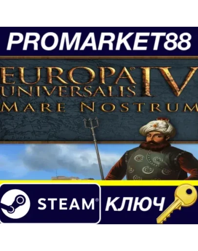 Europa Universalis IV - Mare Nostrum Content Pack EU