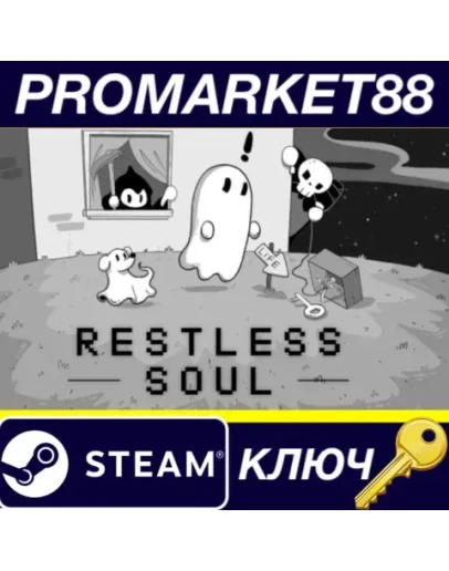 RESTLESS SOUL Steam КЛЮЧ GLOBAL