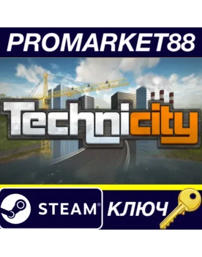 Technicity Steam КЛЮЧ GLOBAL Technicity Steam КЛЮЧ GLOBAL