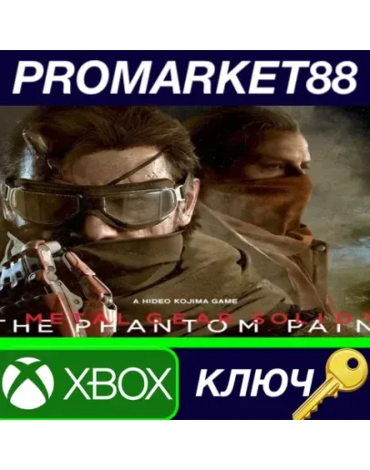 Metal Gear Solid V: The Phantom Pain US XBOX One КЛЮЧ Metal Gear Solid V: The Phantom Pain US XBOX One КЛЮЧ
