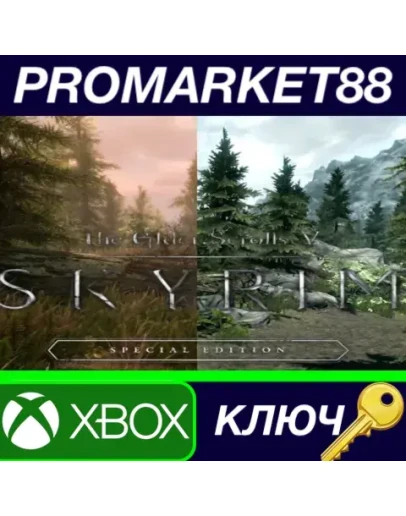 The Elder Scrolls V: Skyrim Special Edition US XBOX O The Elder Scrolls V: Skyrim Special Edition US XBOX O