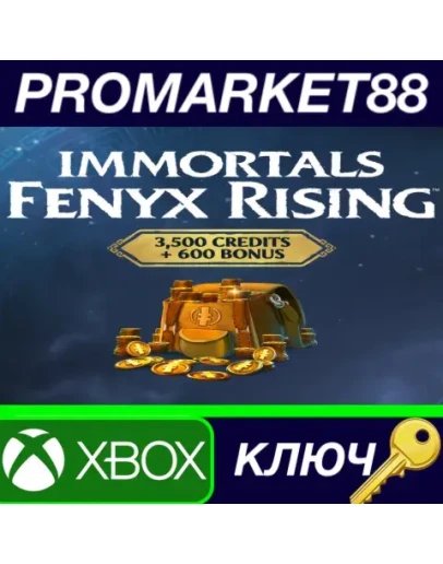 Immortals Fenyx Rising - 4100 Credits Pack XBOX One / Immortals Fenyx Rising - 4100 Credits Pack XBOX One /