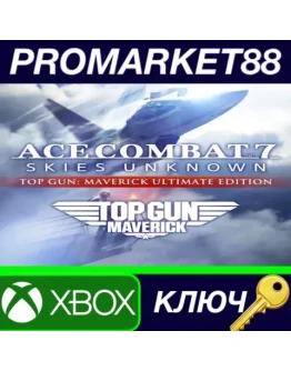 ACE COMBAT 7: SKIES UNKNOWN - TOP GUN: Maverick Ultim