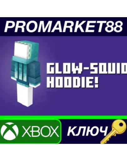 Minecraft - Glow Squid Hoodie DLC XBOX One / Xbox Serie
