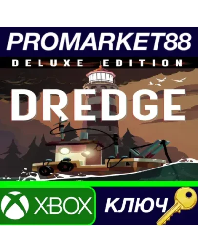 DREDGE Digital Deluxe Edition EU XBOX One / Xbox Seri