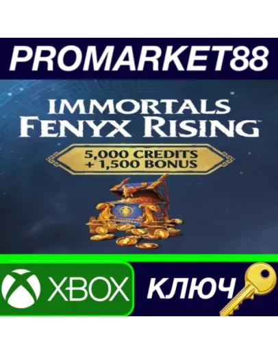 Immortals Fenyx Rising - 6500 Credits Pack Xbox Serie